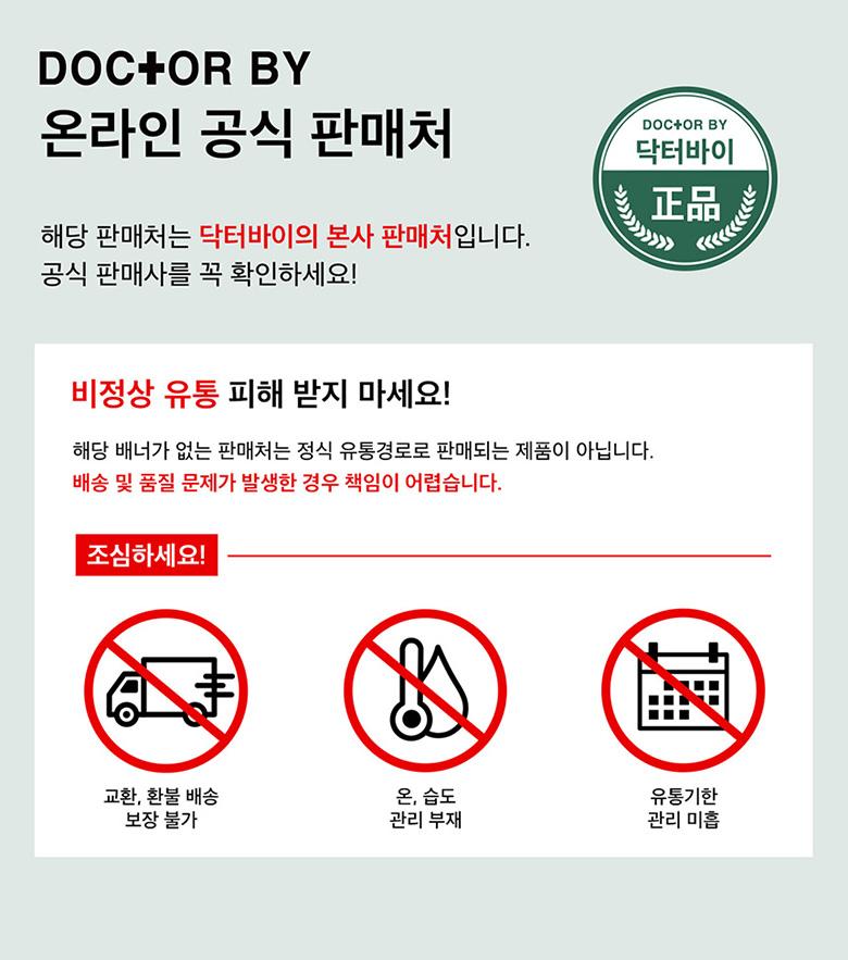 853aff7ab7a14c63a840eccc36f12743_1727888379_3317.jpg