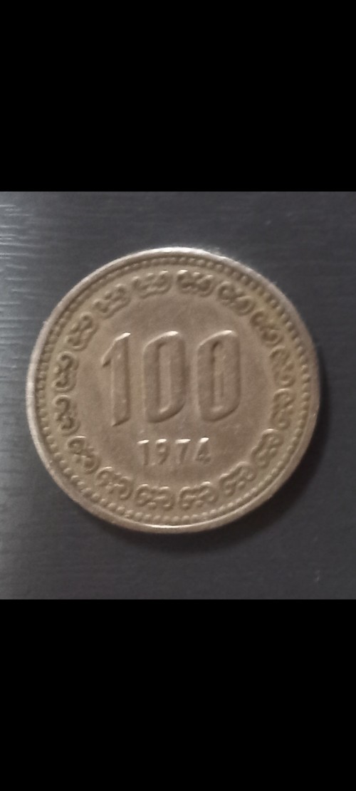 100원ㄷㅗㅇ전
