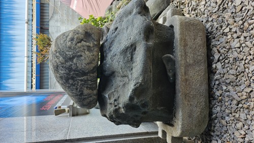 수석
